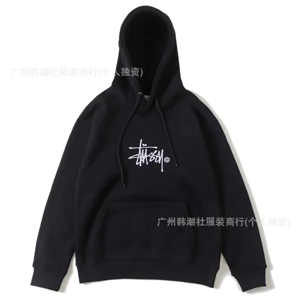 Stüssy Classic Logo Black Hoodie - 1