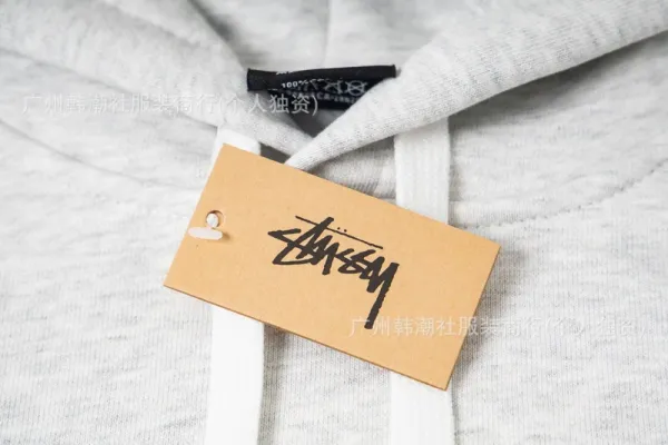 Stüssy x Bape Renegade Navy Work Jacket - 23