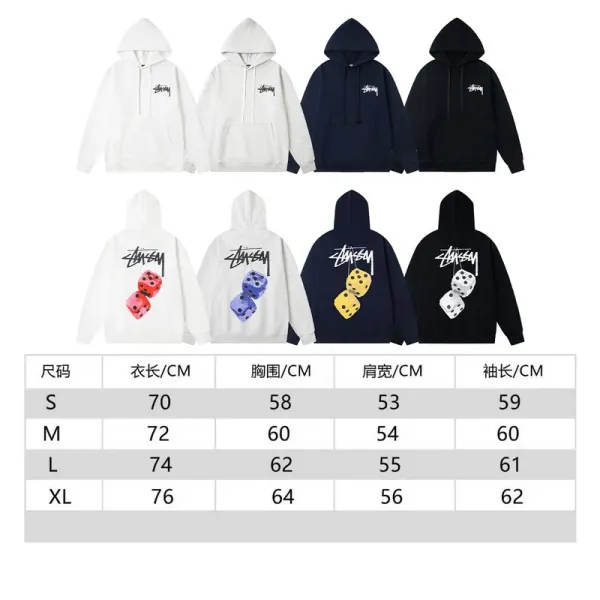 Stüssy x Bape Renegade Navy Work Jacket - 31