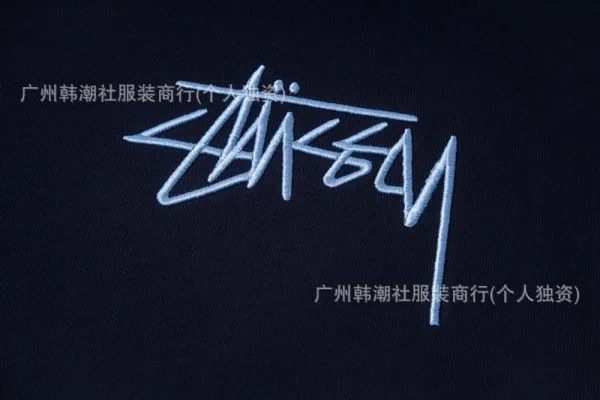 Stüssy x Bape Renegade Navy Work Jacket - 27