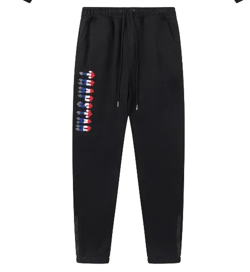 Trapstar Arch Logo Hoodie and Sweatpants Black/Gray Colorblock Set - 13