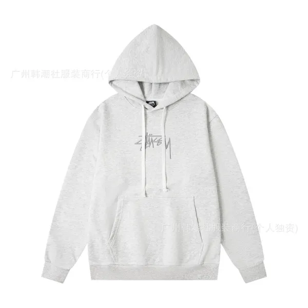 Stüssy Classic Logo Hoodie Heather Gray - 1