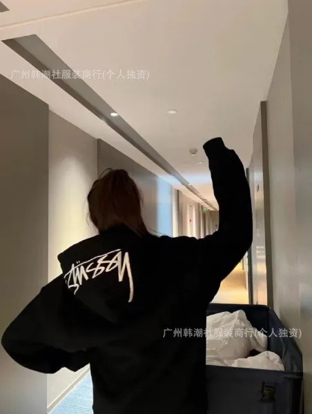 Stüssy x Bape Renegade Navy Work Jacket - 9