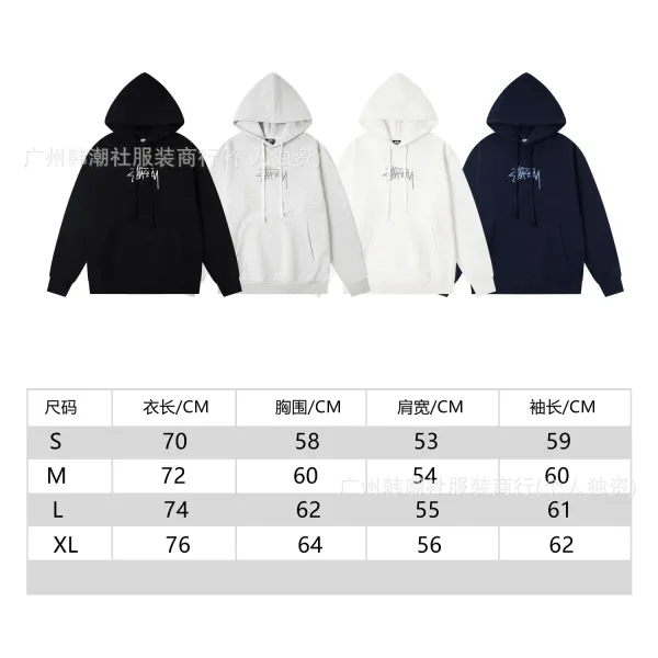 Stüssy x Bape Renegade Navy Work Jacket - 25