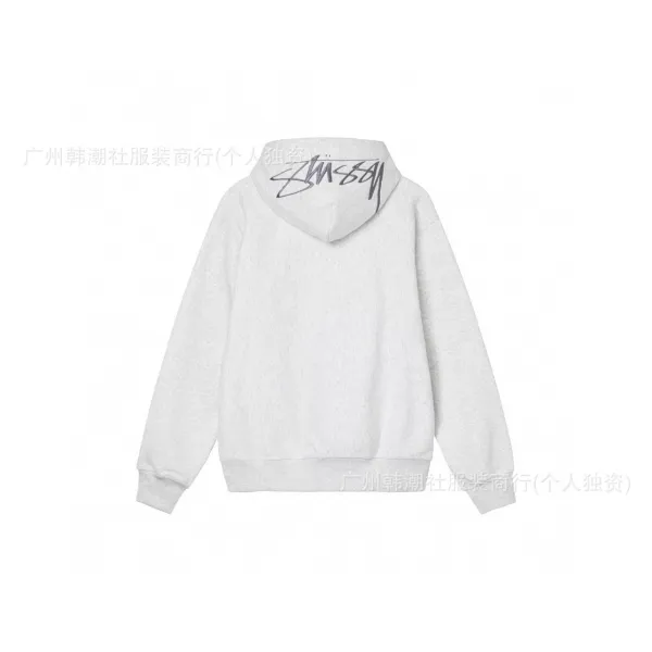 Stüssy Classic Script Hoodie Light Gray Hoodie - 1