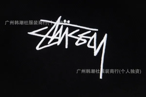 Stüssy x Bape Renegade Navy Work Jacket - 30