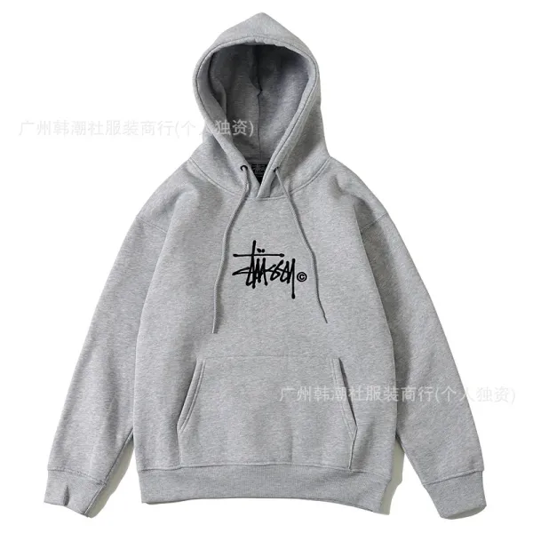 Stüssy Classic Logo Hoodie Gray - 1