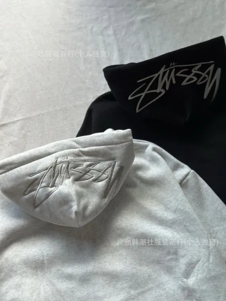 Stüssy x Bape Renegade Navy Work Jacket - 8