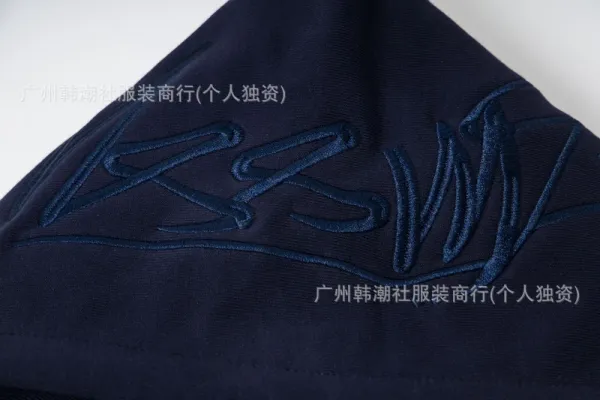 Stüssy x Bape Renegade Navy Work Jacket - 24