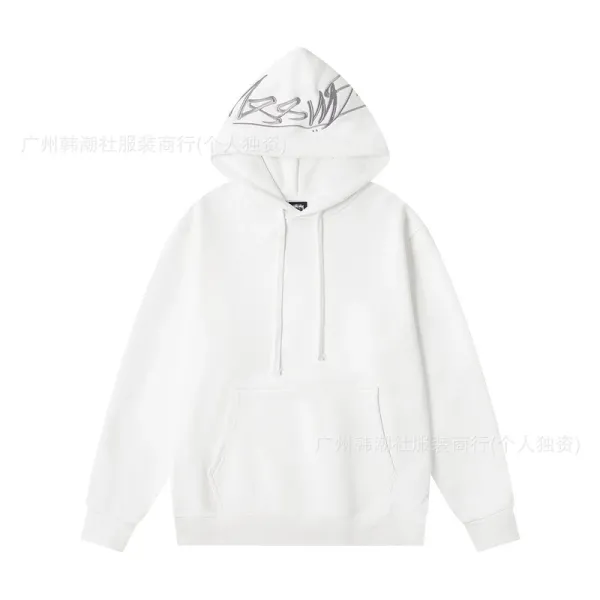 Off-White™ Graffiti Hoodie White Hoodie - 1
