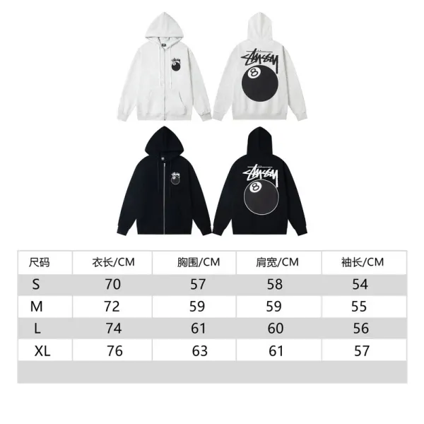 Stüssy x Bape Renegade Navy Work Jacket - 36