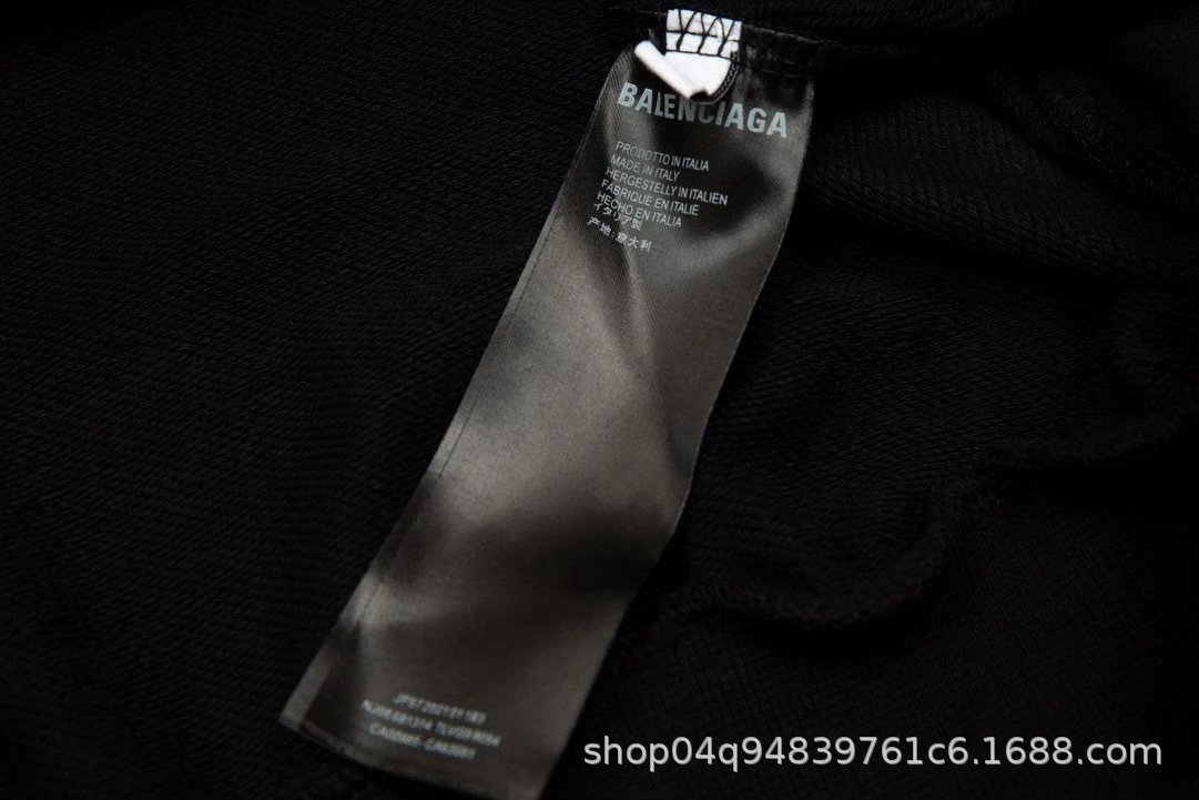 Balenciaga Logo 8 Sweatshirt Black Hoodie - 7