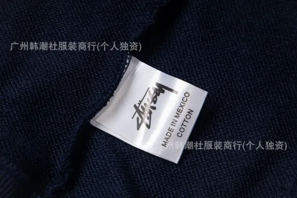 Stüssy x Bape Renegade Navy Work Jacket - 21