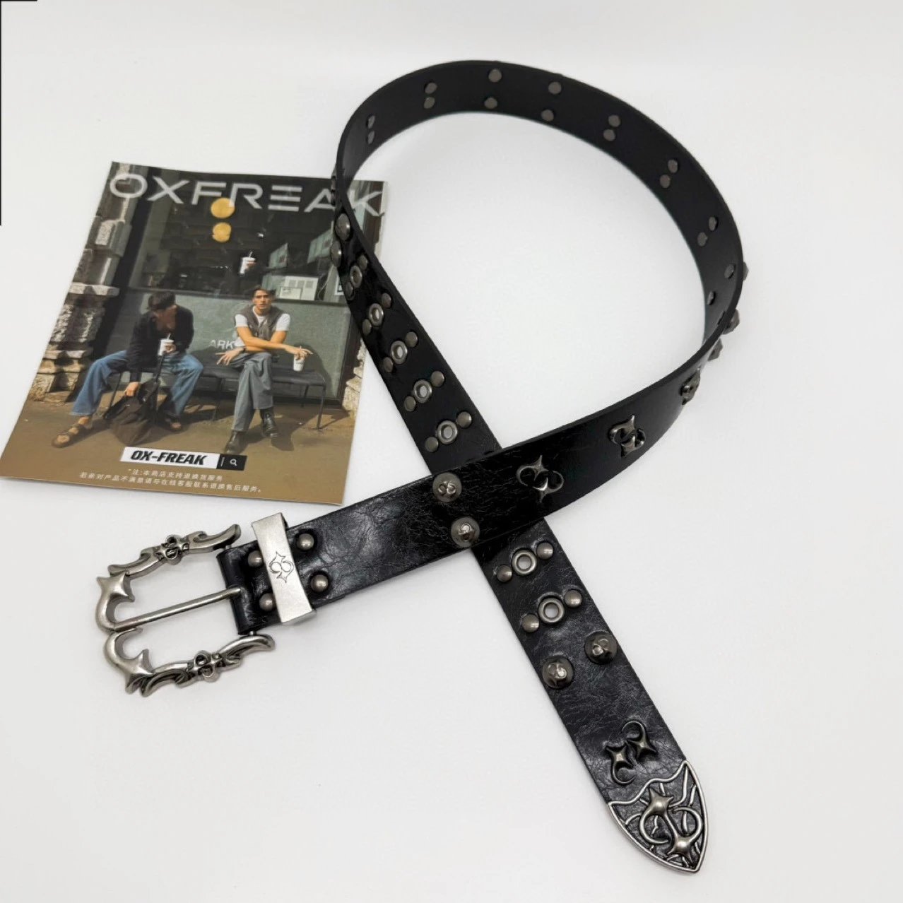 Punk Rivet Metal Belt photo 7