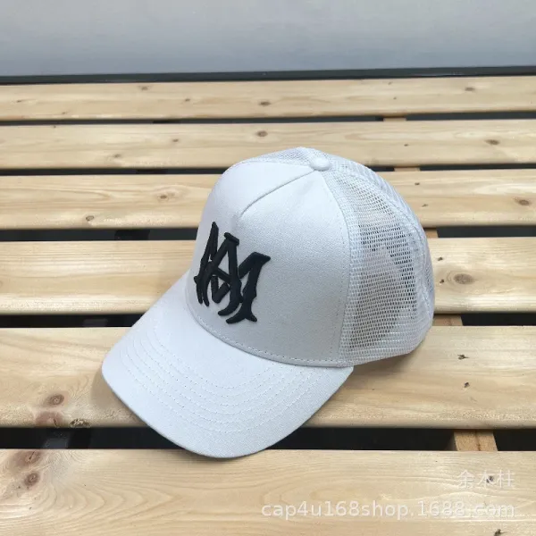 Design Custom Logo Mesh Back Baseball Cap White - 1
