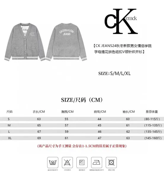 Calvin Klein Ribbed Zip-Up Sweater Gray - 7