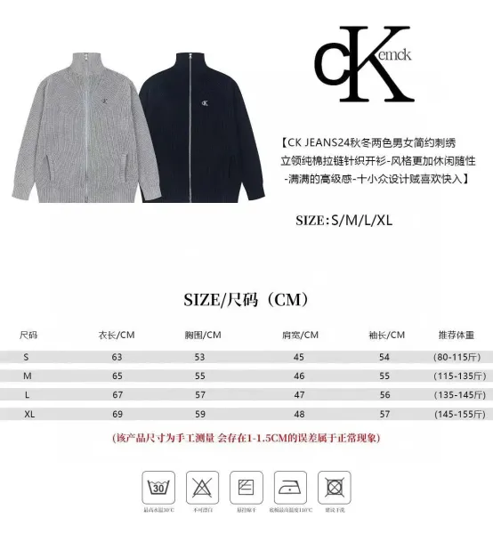 Calvin Klein Ribbed Zip-Up Sweater Gray - 6