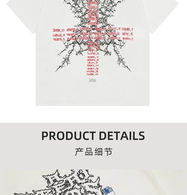 Ken Carson AGC Tour T-shirt Tee: seller detail photo 4