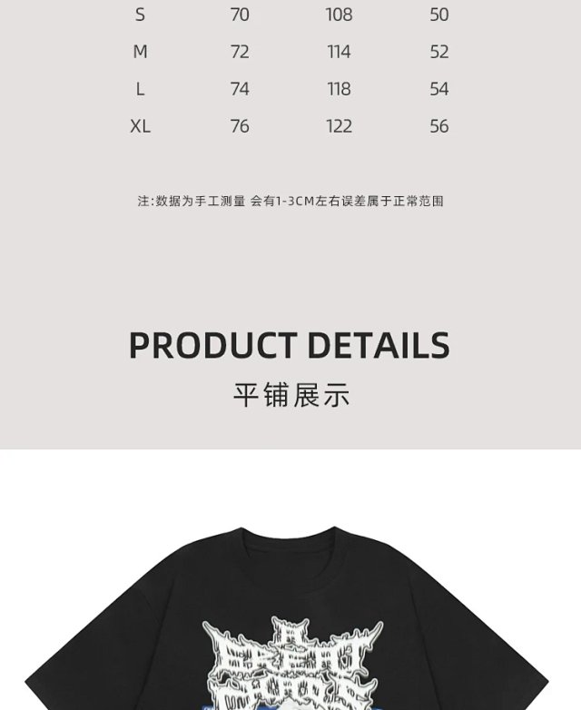 Ken Carson AGC Tour T-shirt Tee: seller detail photo 2