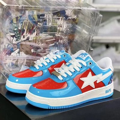 Bapesta Marvel