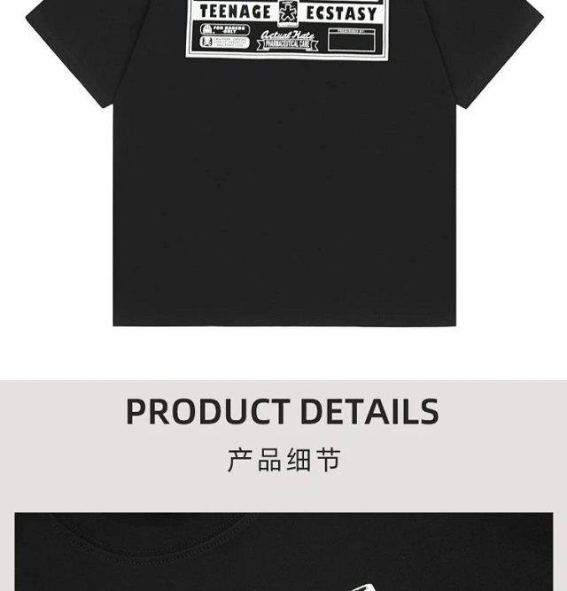 Ken Carson T-shirt Teen X Drank T-shirt Tee: seller detail photo 4
