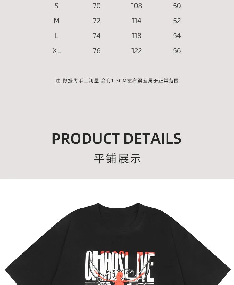 T-Shirt photo 3