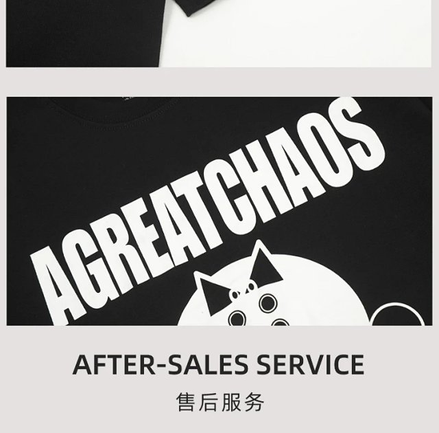Ken Carson AGC Guy T-shirt Tee: seller detail photo 7