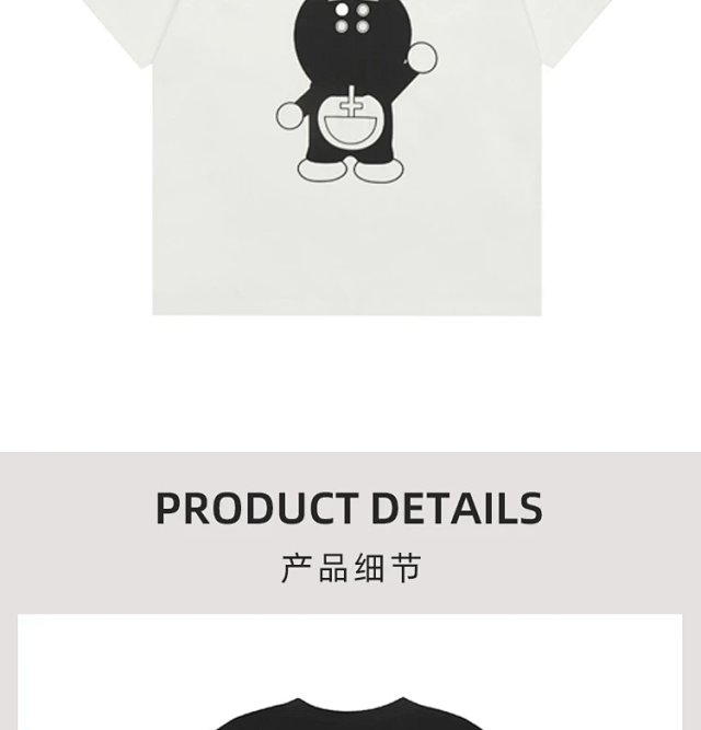 Ken Carson AGC Guy T-shirt Tee: seller detail photo 4