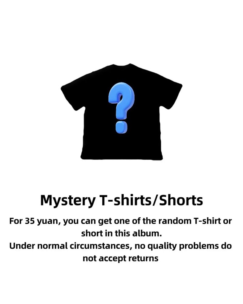 💥¥39 Random T-shirt/Short