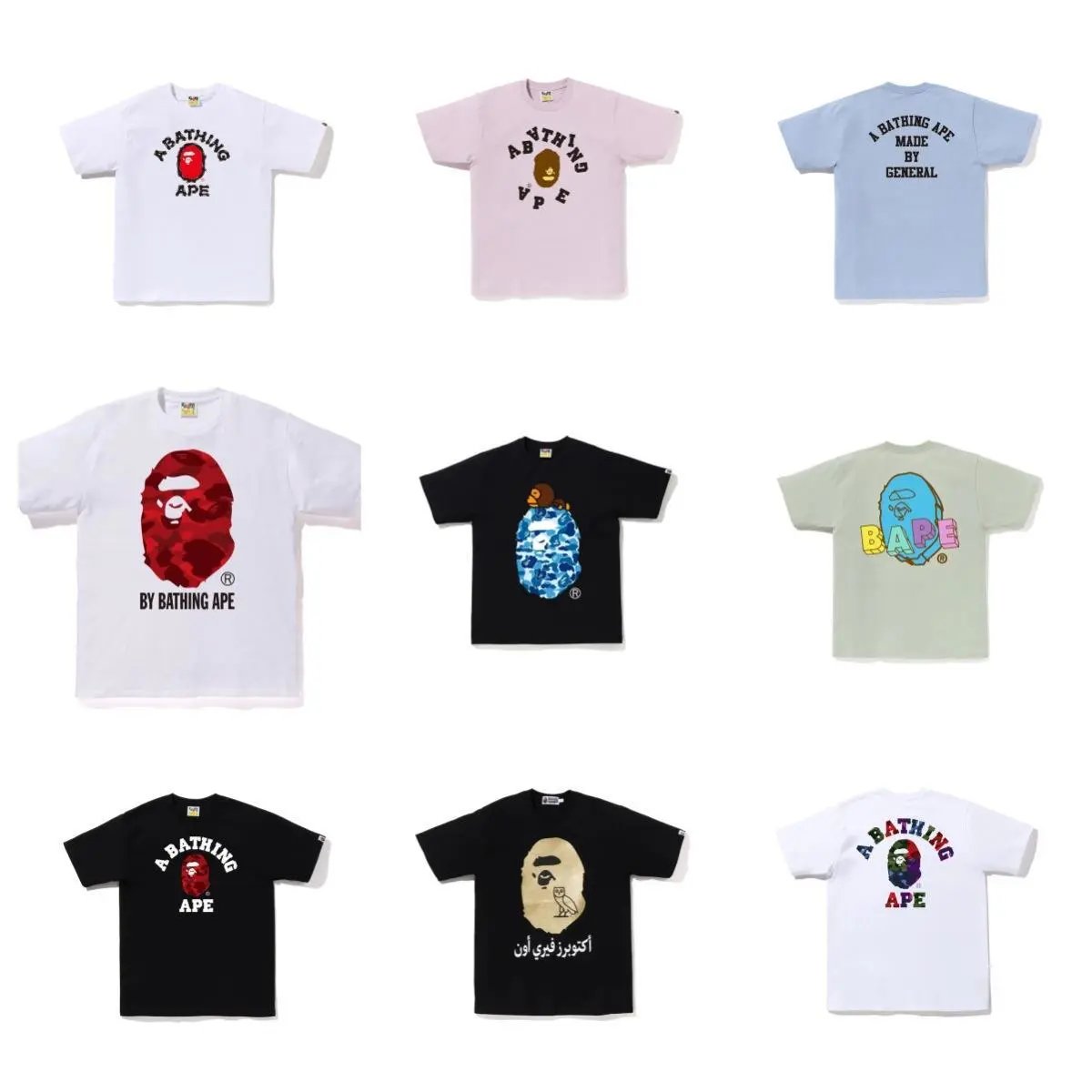 A Bathing Ape Multi Color T-Sh