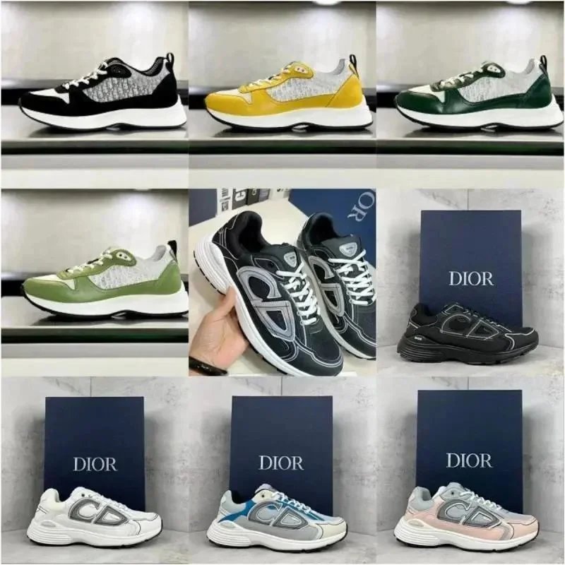 Dior Multicolor Sneakers