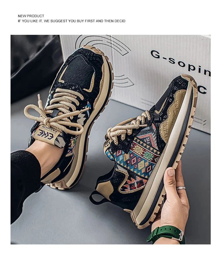 Design Tribal Print Chunky Sneakers Multicolor - 23