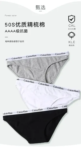 Calvin Klein Cotton Bikini Underwear 3-Pack Black White Gray - 8