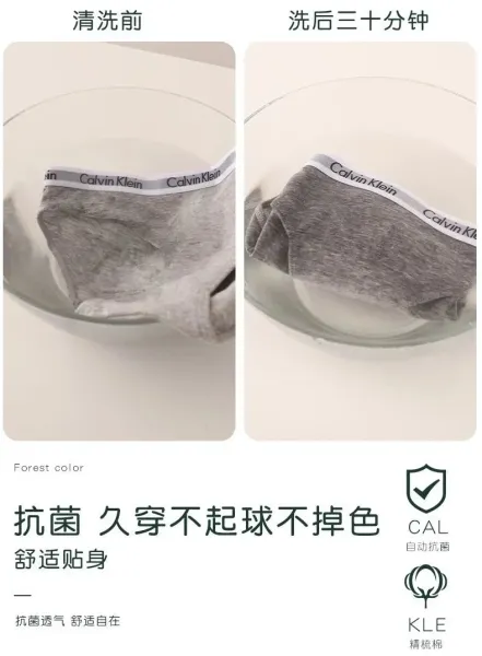 Calvin Klein Cotton Bikini Underwear 3-Pack Black White Gray - 15