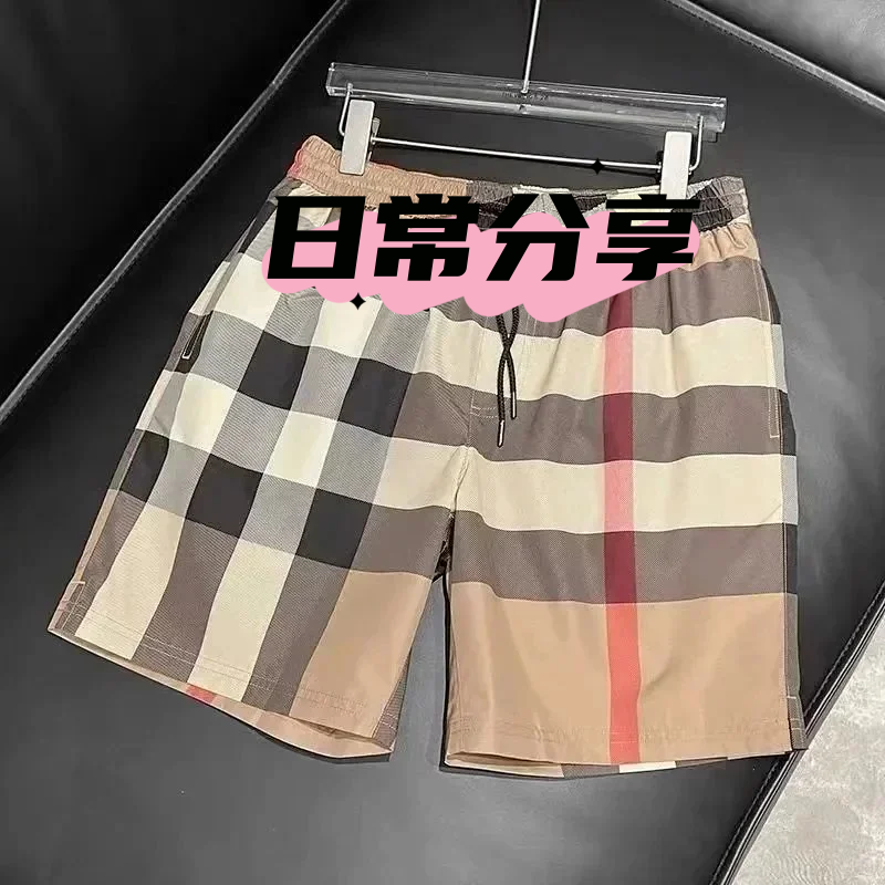 Burberry Beige Plaid Shorts