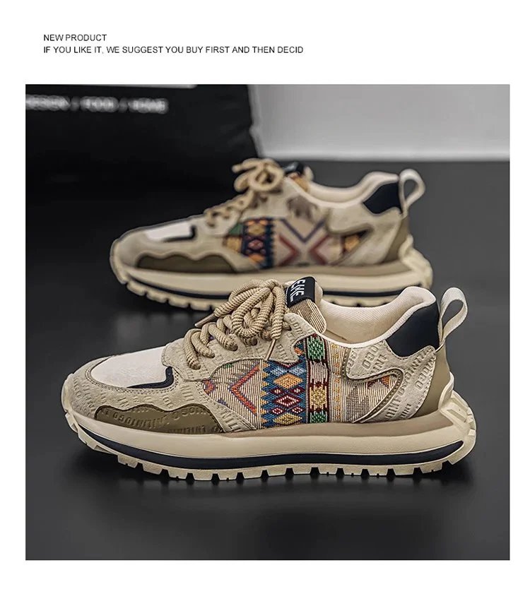 Design Tribal Print Chunky Sneakers Multicolor - 14