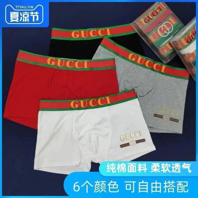 Gucci Red, Grey, and White Cot