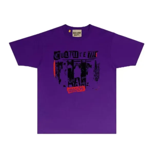 Gallery Dept Cosmic Suite Olive Green T-Shirt - 26
