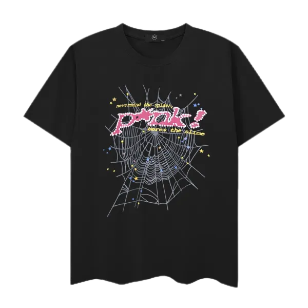 Design Spider Web Graphic Print White T-Shirt - 22