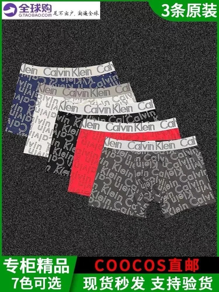 Calvin Klein Black Boxer Short