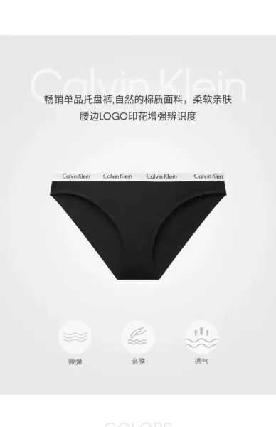Calvin Klein Cotton Bikini Underwear 3-Pack Black White Gray - 9