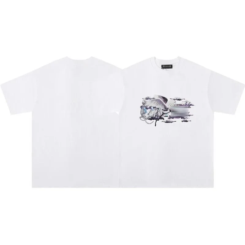 The Hundreds Clouds 