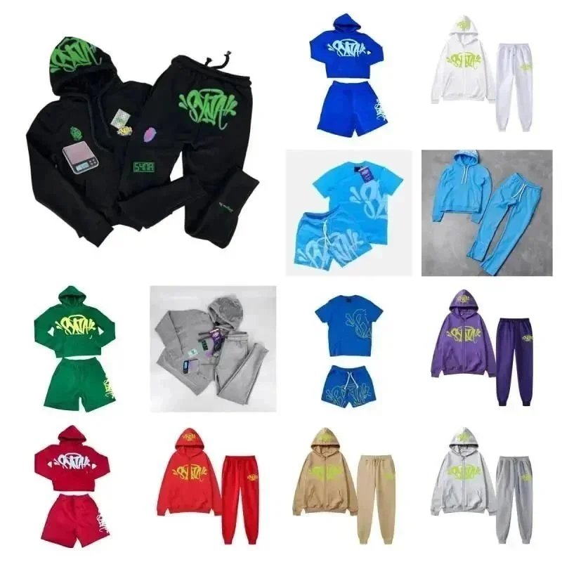 Set of Hoodies and Sweatpants 