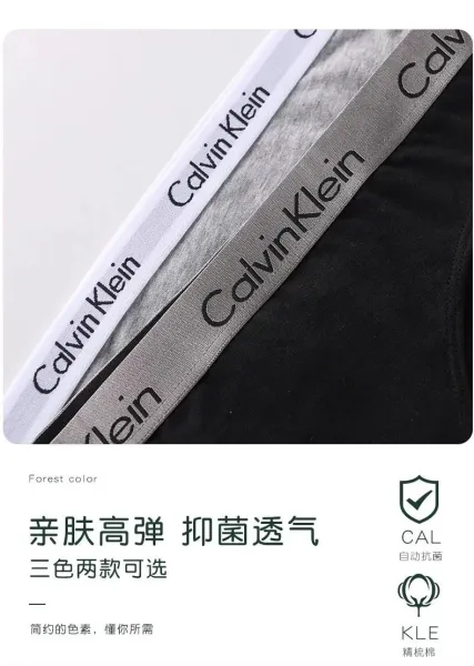 Calvin Klein Cotton Bikini Underwear 3-Pack Black White Gray - 16