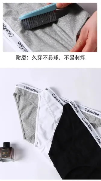 Calvin Klein Cotton Bikini Underwear 3-Pack Black White Gray - 22