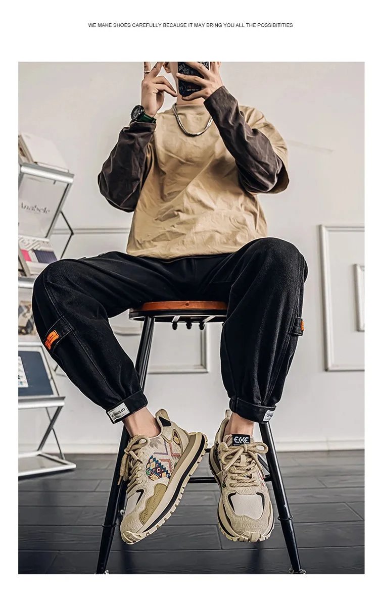 Design Tribal Print Chunky Sneakers Multicolor - 13