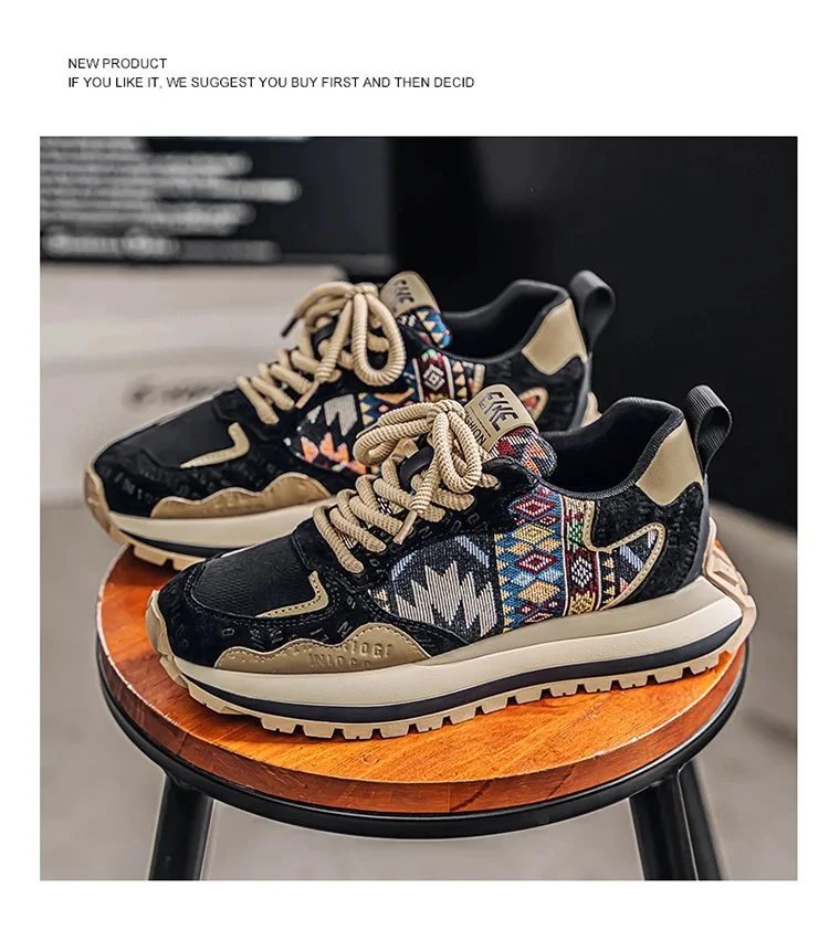 Design Tribal Print Chunky Sneakers Multicolor - 21