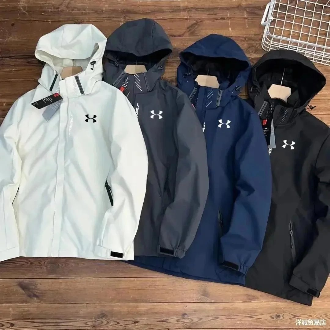 Under Armour White Hooded Jack