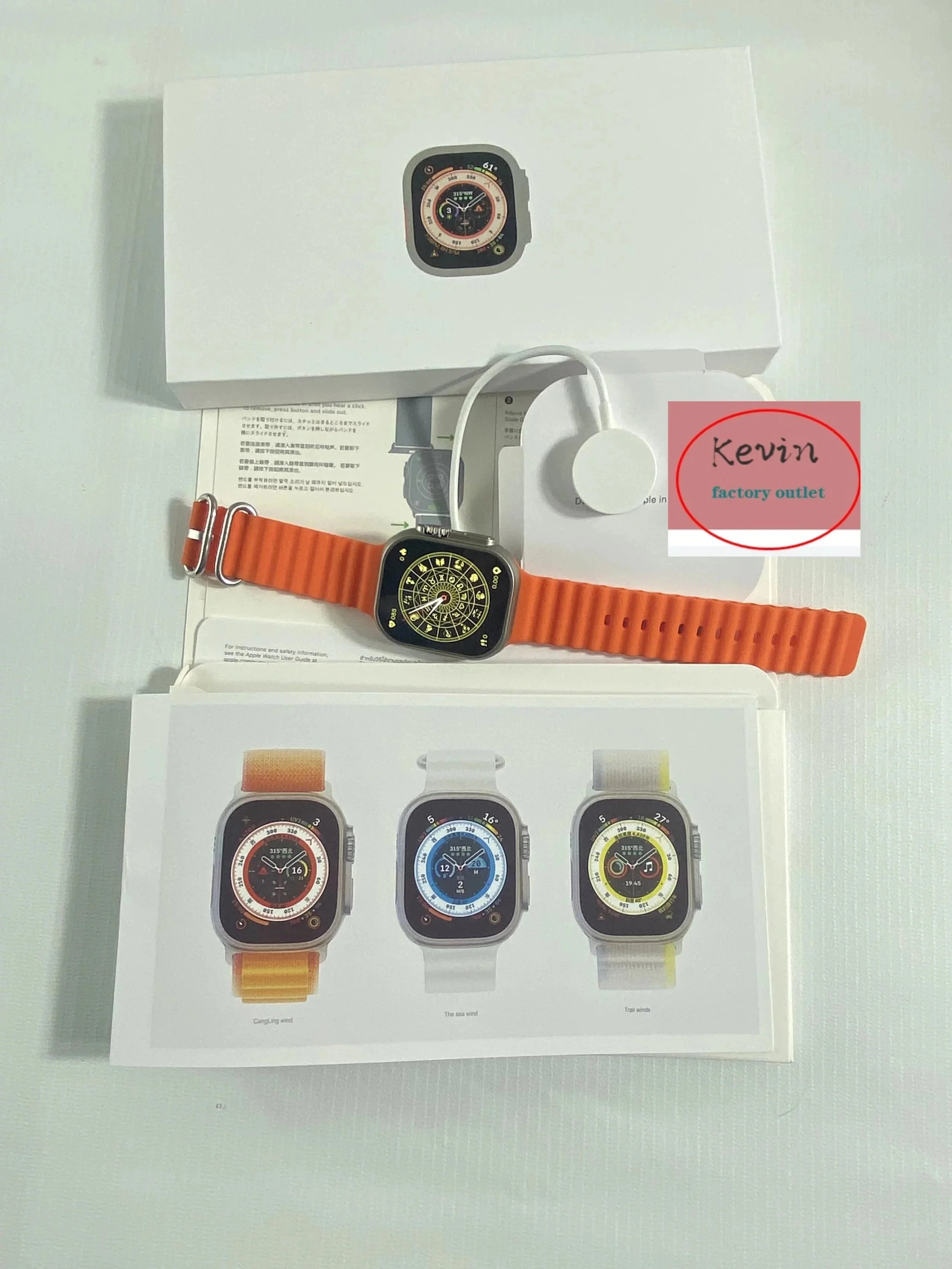 Apple Watch with Orange Band a