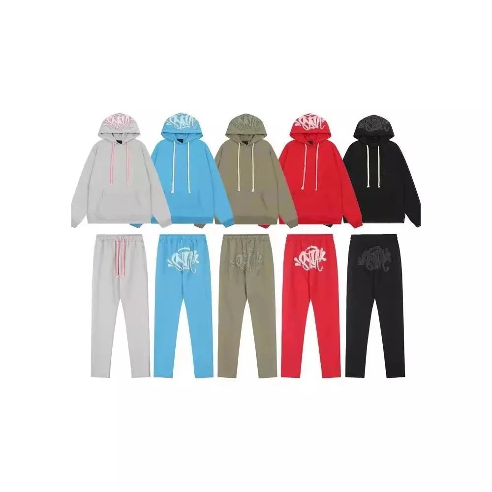 Unisex Hoodie and Pants Set in